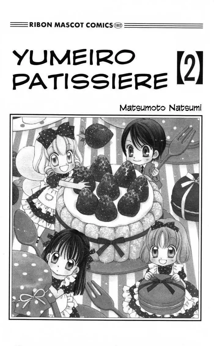 Yumeiro Patissiere Chapter 4 2